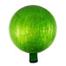 Achla Designs 12-Inch Gazing Globe, Fern Green