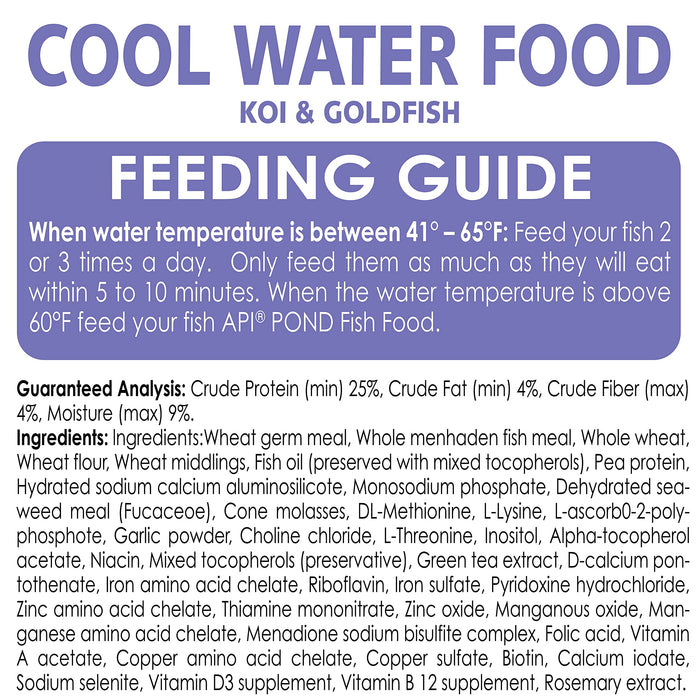 API POND COOL WATER POND FISH FOOD