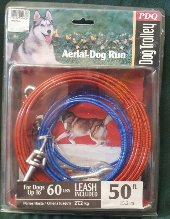 BOSS PET  DOG TROLLEY SYSTEM