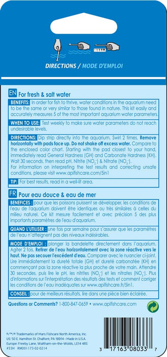 API 5 IN 1 AQUARIUM TEST STRIPS