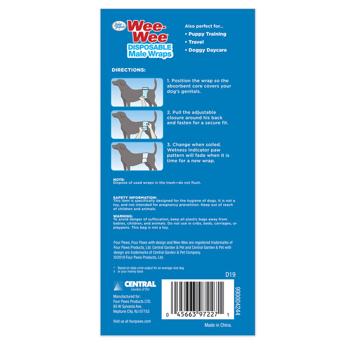 WEE-WEE MALE DOG WRAPS W/WETNESS INDICATOR