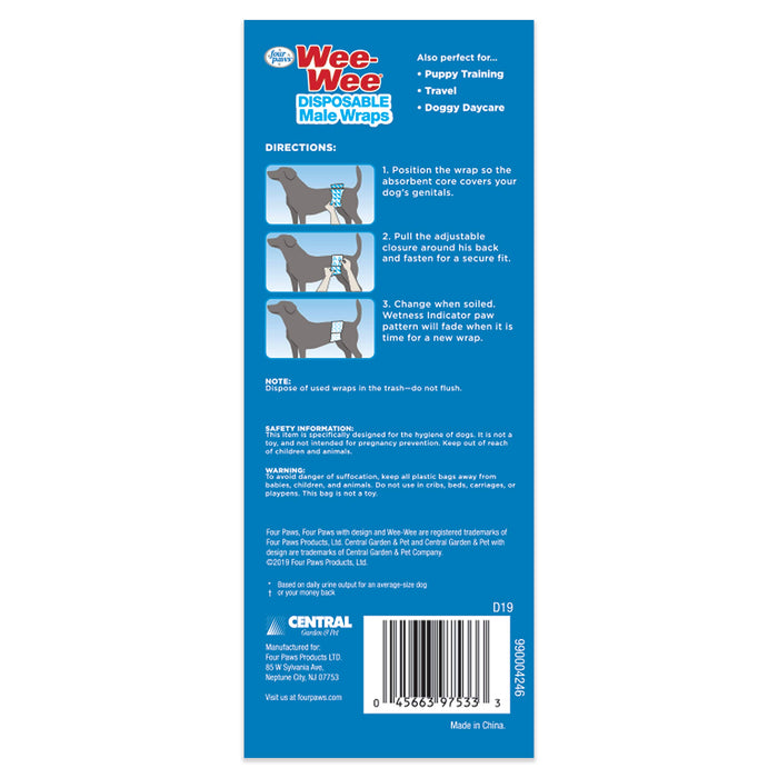 WEE-WEE DISPOSABLE MALE DOG WRAPS