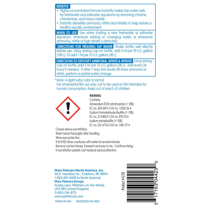 API AQUA ESSENTIAL