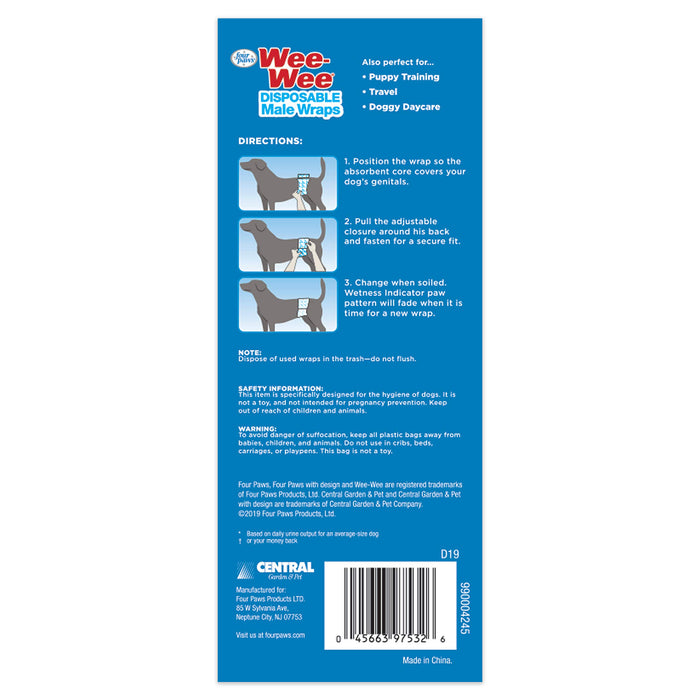 WEE-WEE DISPOSABLE MALE DOG WRAPS