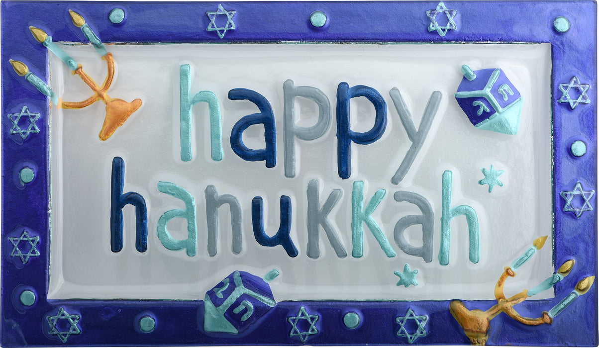 LS Arts Glass Hanukkah Platter 14x8 Inches