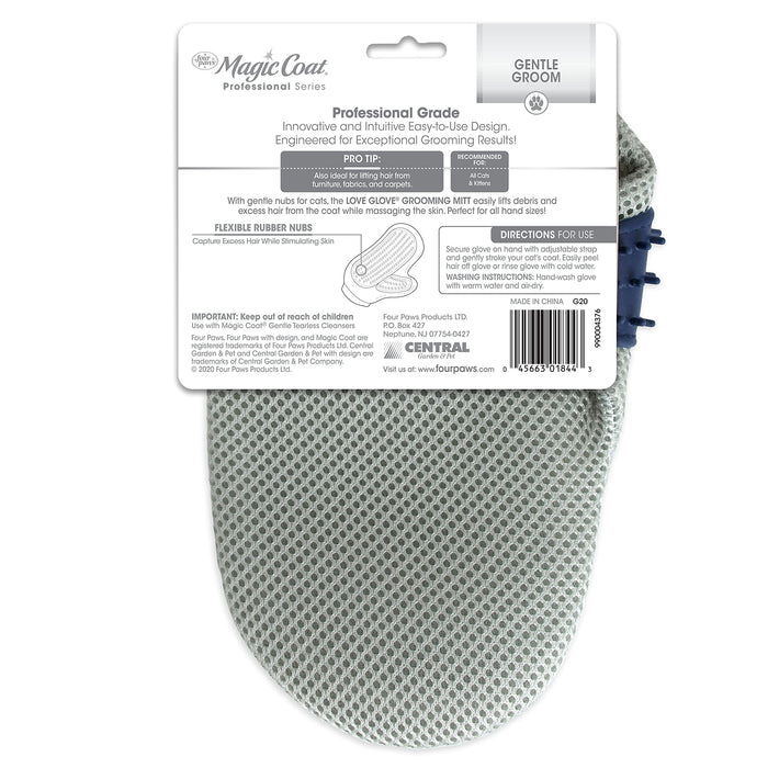 MAGIC COAT GENTLE LOVE GLOVE FOR CATS