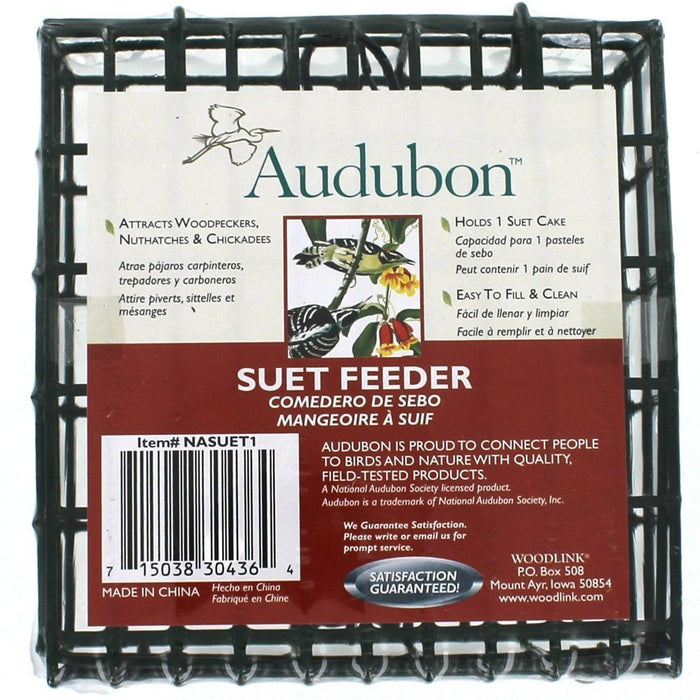Single Suet Cage