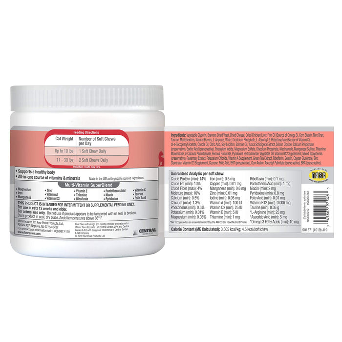 HEALTHY PROMISE MULTI VITAMIN CHEW FOR CATS