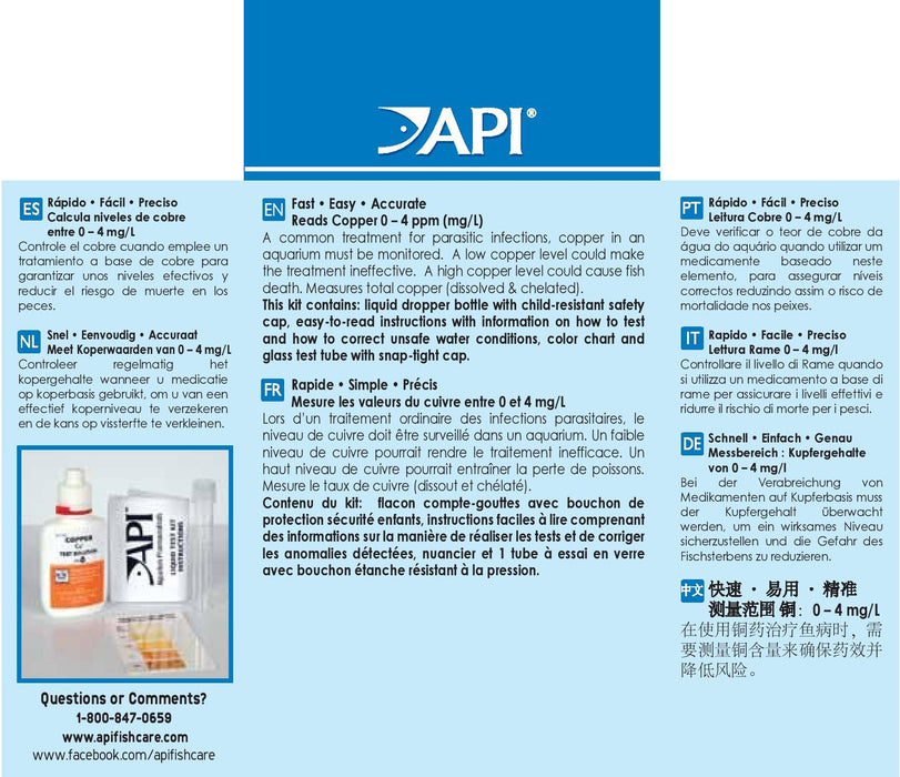 API COPPER TEST KIT FOR FRESH & SALTWATER