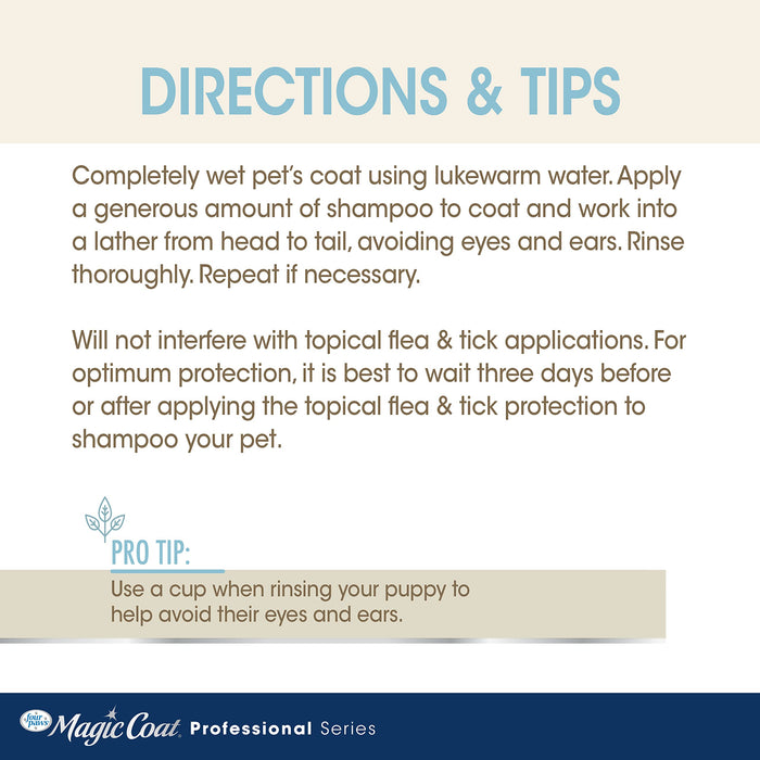 MAGIC COAT PROFESSIONAL SERIES PUPPY SHAMPOO