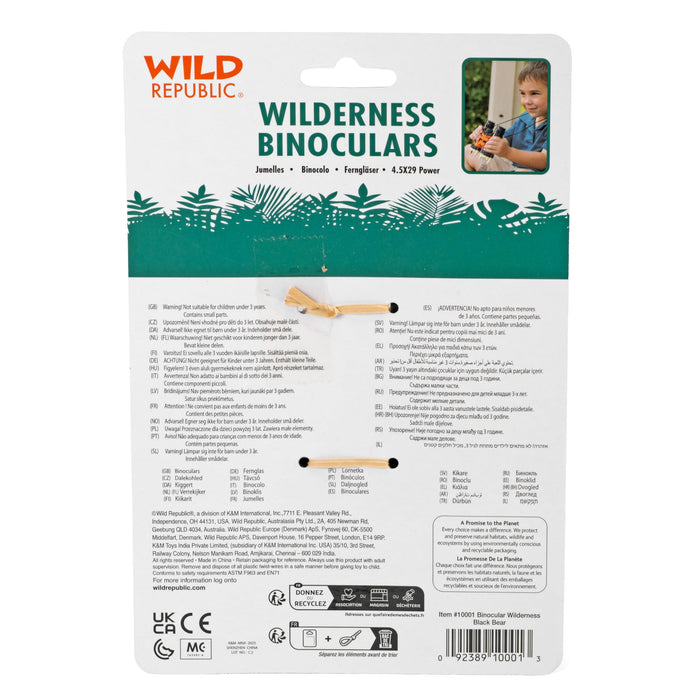 North American Kids Binoculars