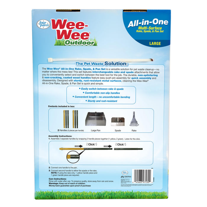WEE-WEE ALL-IN-ONE RAKE SPADE AND PAN SET