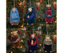 Brushart Nativity Set Ornament