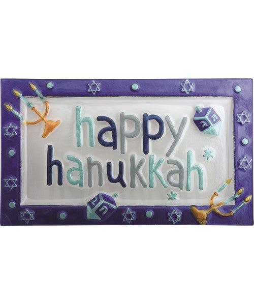 Hanukkah Platter - 14x8 Inches