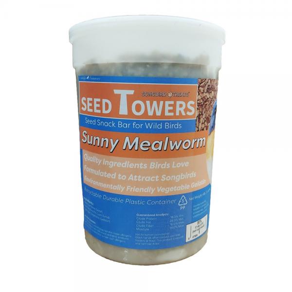 Sunny Mealworm 64oz Seed Tower